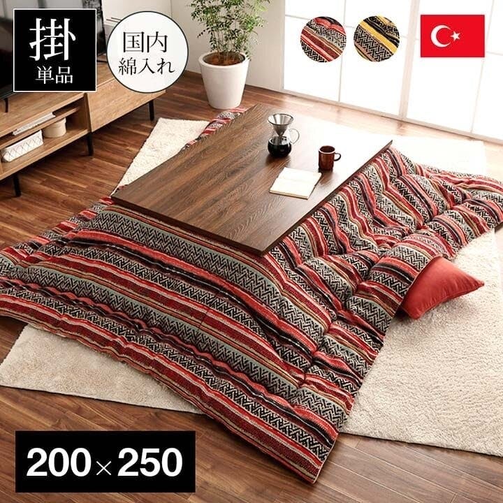 IKEHIKO テレサ こたつ布団 長方形 日本製 シェニール カラフル エスニック イエロー 約200×250cm 節電アイテム 省エネ対策 暖房節約 455 こたつ掛布団 IKEHIKO テレサ こたつ布団 長方形 日本製 シェニール カラフル エスニック イエロー 約200×250cm 節電アイテム 省エネ対策 暖房節約 455 こたつ掛布団
