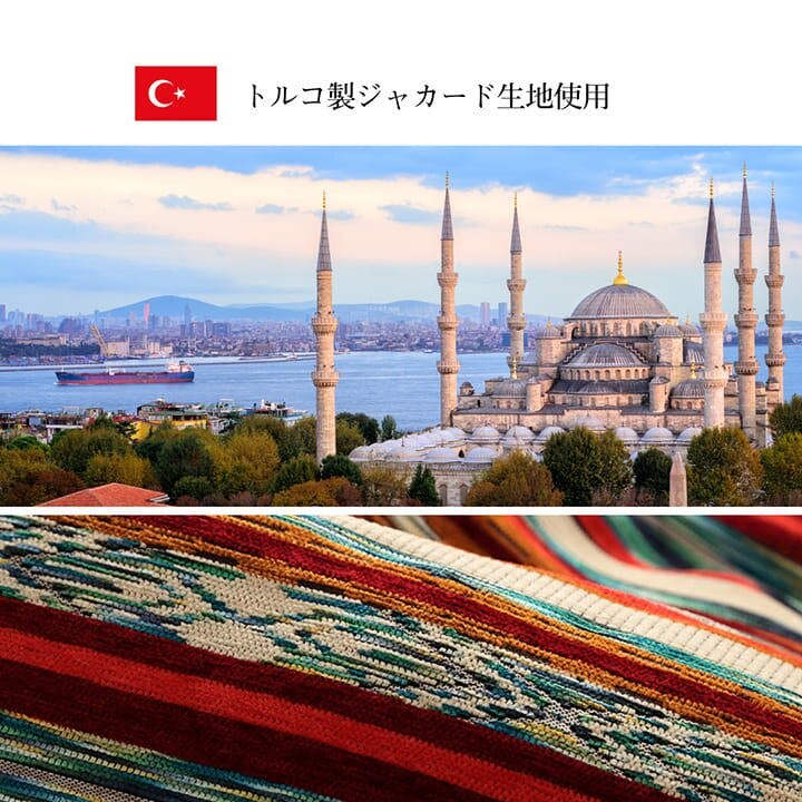 アシュリー こたつ布団 長方形 日本製 シェニール ストライプ調