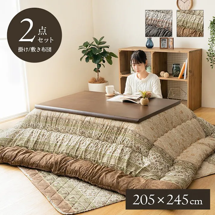IKEHIKO レイエル こたつ布団 掛敷セット ふっくら 日本製 エレガンス調 グリーン 約205×245cm 節電アイテム 省エネ対策 暖房節約 4550317202223【ネット注文限定・別送品】
