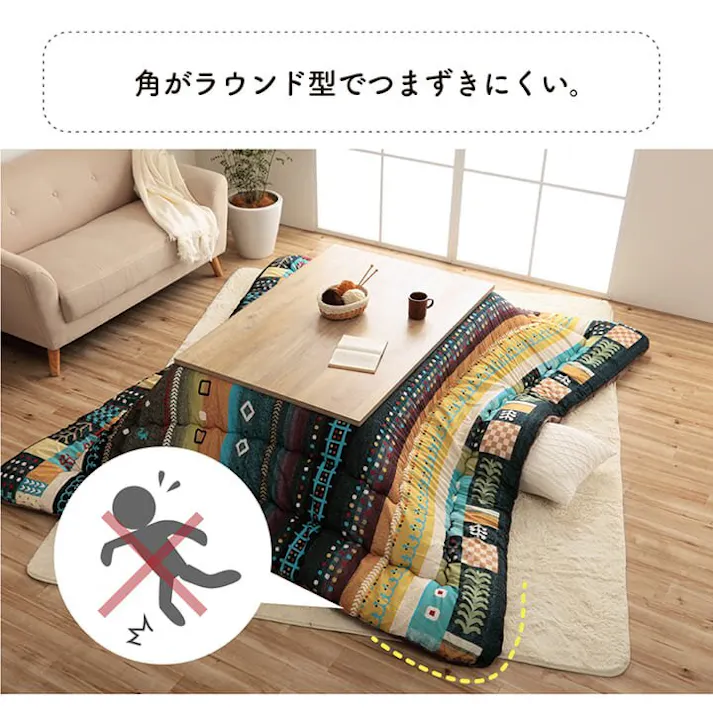 ベルダ こたつ布団 長方形 単品 ギャッベ柄 レッド 約205×245cm 節電アイテム 省エネ対策 暖房節約 4550317202605【別送品】