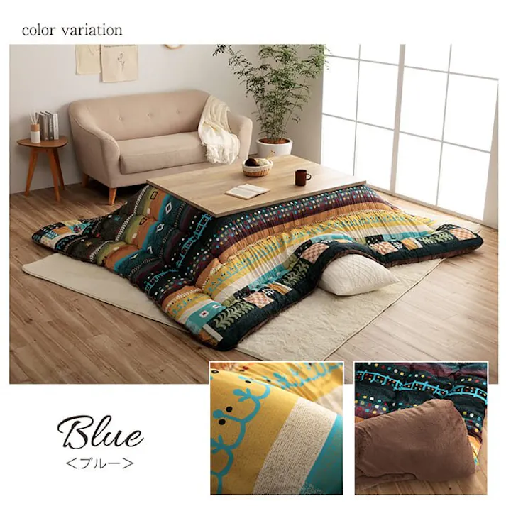 ベルダ こたつ布団 長方形 単品 ギャッベ柄 レッド 約205×245cm 節電アイテム 省エネ対策 暖房節約 4550317202605【別送品】