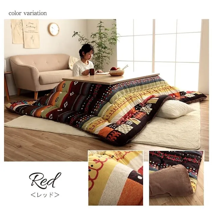 ベルダ こたつ布団 長方形 単品 ギャッベ柄 レッド 約205×245cm 節電アイテム 省エネ対策 暖房節約 4550317202605【別送品】