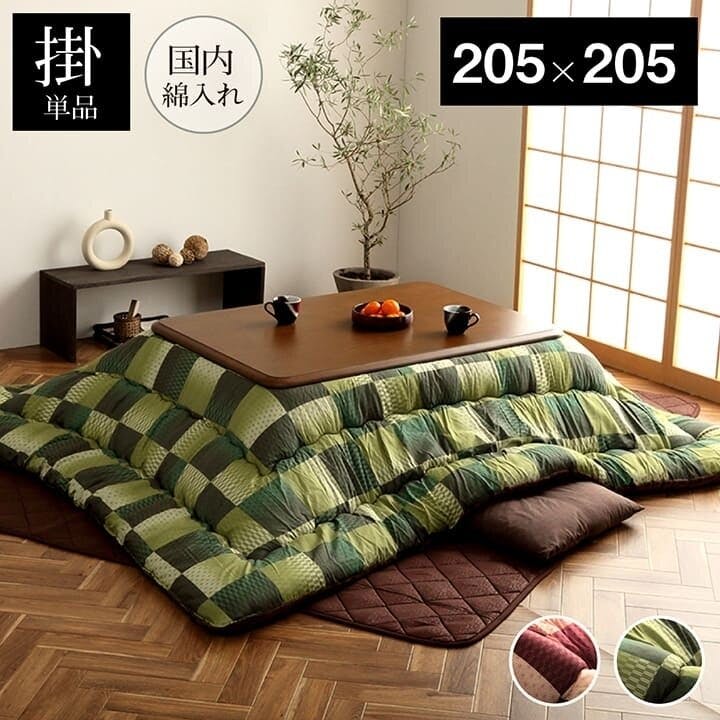 IKEHIKO 大河 こたつ布団 正方形 単品 和柄 市松模様 グリーン 約205×205cm 節電アイテム 省エネ対策 暖房節約 4550317202841 こたつ掛布団 IKEHIKO 大河 こたつ布団 正方形 単品 和柄 市松模様 グリーン 約205×205cm 節電アイテム 省エネ対策 暖房節約 4550317202841 こたつ掛布団