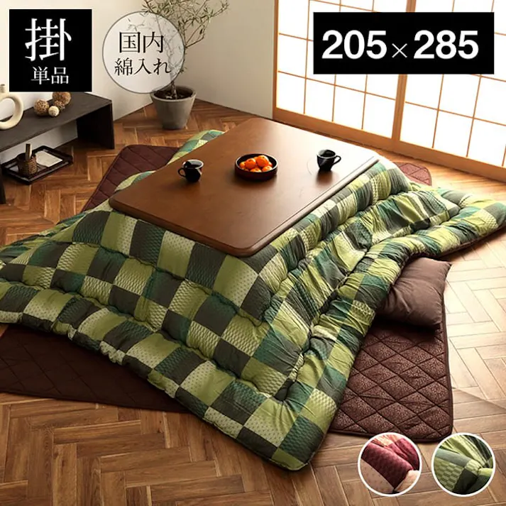 大河 こたつ布団 長方形 単品 和柄 市松模様 グリーン 約205×285cm 節電アイテム 省エネ対策 暖房節約 4550317202902【別送品】