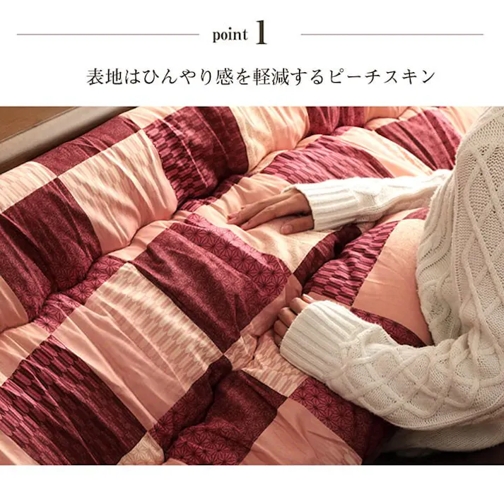 大河 こたつ布団 長方形 単品 和柄 市松模様 グリーン 約205×285cm 節電アイテム 省エネ対策 暖房節約 4550317202902【別送品】