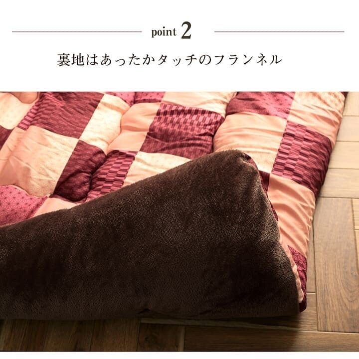 大河 こたつ布団 長方形 単品 和柄 市松模様 グリーン 約205×285cm