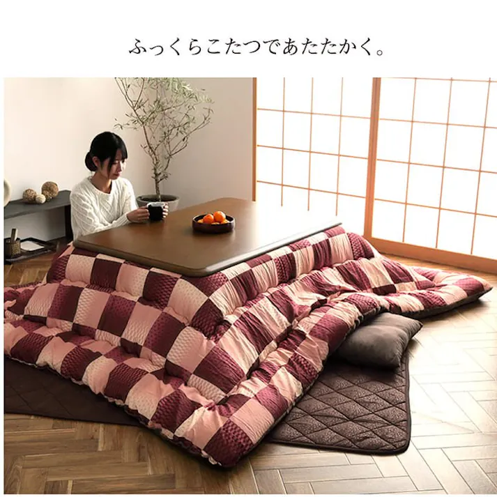 大河 こたつ布団 正方形 単品 和柄 市松模様 ピンク 約205×205cm 節電アイテム 省エネ対策 暖房節約 4550317202933【別送品】