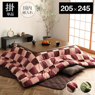 大河 こたつ布団 長方形 単品 和柄 市松模様 ピンク 約205×245cm 節電アイテム 省エネ対策 暖房節約 4550317202964【別送品】