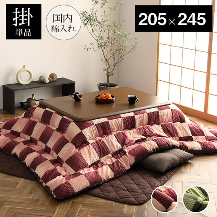 大河 こたつ布団 長方形 単品 和柄 市松模様 ピンク 約205×245cm 節電アイテム 省エネ対策 暖房節約 4550317202964【別送品】