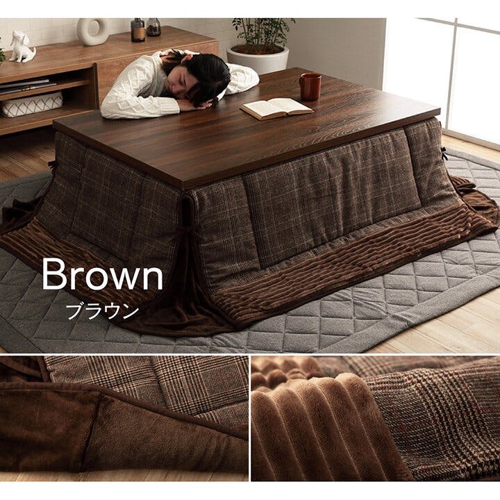 【色: ブラウン】イケヒコ こたつ 掛け布団 バラン 約190×240cm ブラ Amazon｜イケヒコ こたつ 掛け布団 バラン 約190×240cm ブラウン