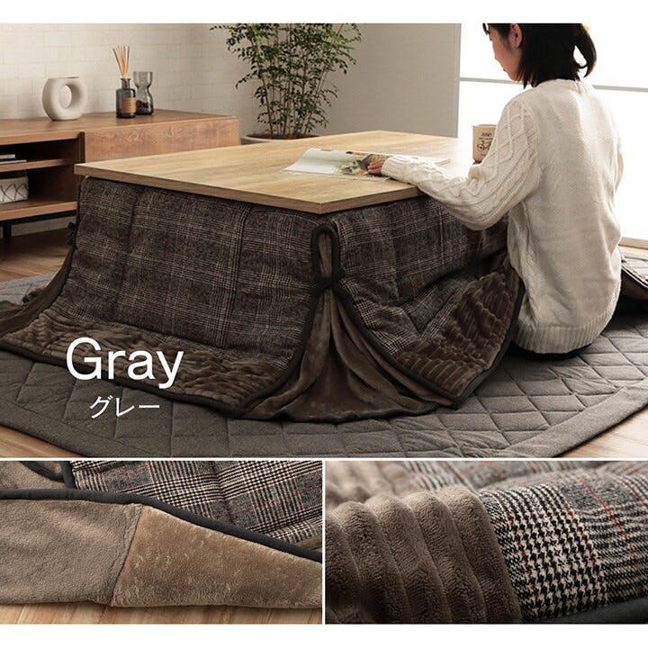 バラン 省スペース こたつ布団 正方形 チェック柄 グレー 約180×180cm