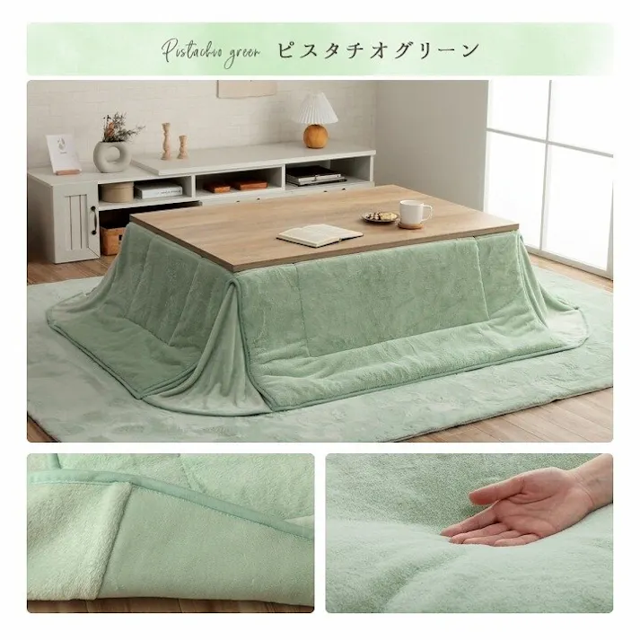 ラピアス 省スペース こたつ布団 正方形 無地調 ダスティピンク 約160×190cm 節電アイテム 省エネ対策 暖房節約 4550317203411【別送品】