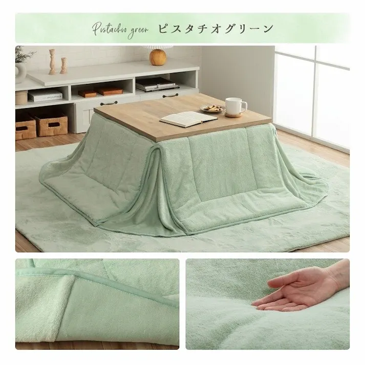 ラピアス 省スペース こたつ布団 正方形 無地調 ダスティピンク 約170×170cm 節電アイテム 省エネ対策 暖房節約 4550317203428【別送品】