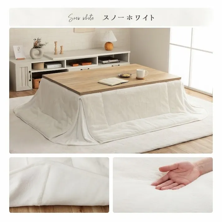 ラピアス 省スペース こたつ布団 正方形 無地調 ダスティピンク 約180×220cm 節電アイテム 省エネ対策 暖房節約 4550317203435【別送品】