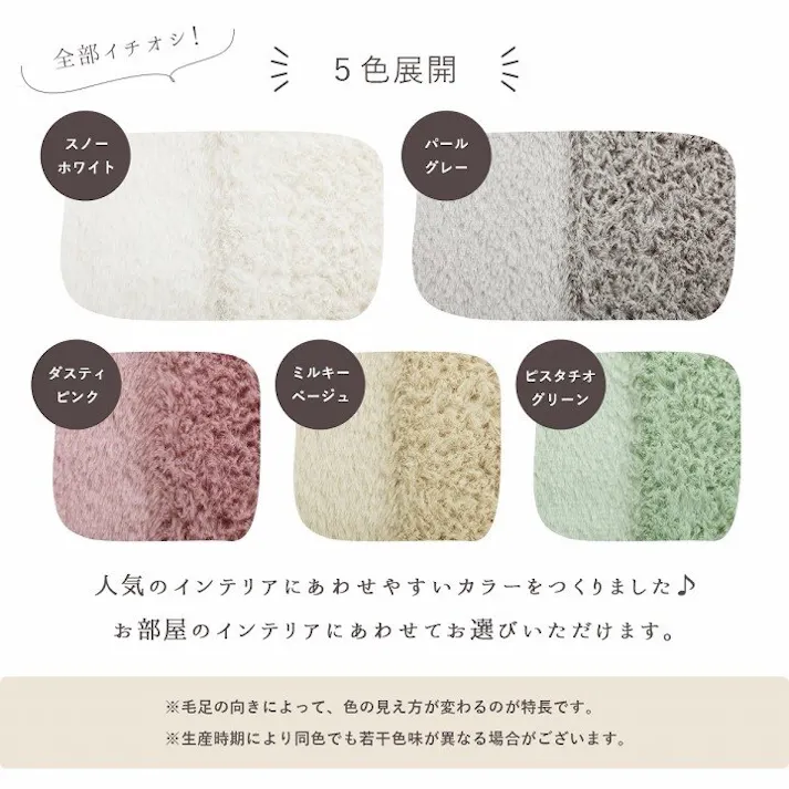 ラピアス こたつ布団 円形 無地調 ミルキーベージュ 約220cm丸 節電アイテム 省エネ対策 暖房節約 4550317203510【別送品】