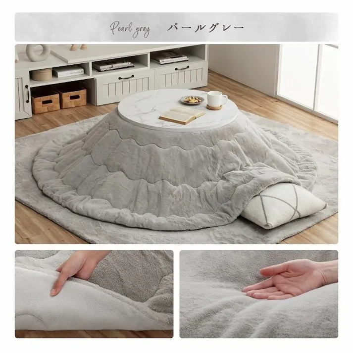 ラピアス こたつ布団 円形 無地調 ピスタチオグリーン 約200cm丸 節電アイテム 省エネ対策 暖房節約 4550317203633【別送品】