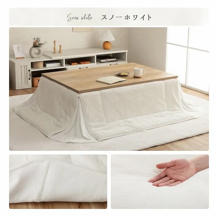 ラピアス 省スペース こたつ布団 正方形 無地調 ピスタチオグリーン 約180×220cm 節電アイテム 省エネ対策 暖房節約 4550317203695【別送品】