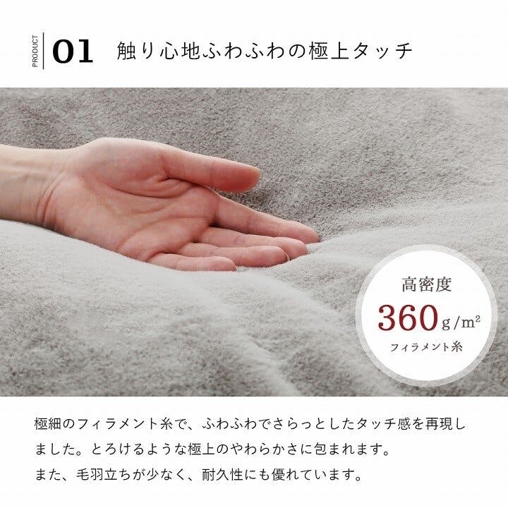 ラピアス こたつ布団 正方形 無地調 パールグレー 約190×190cm 節電