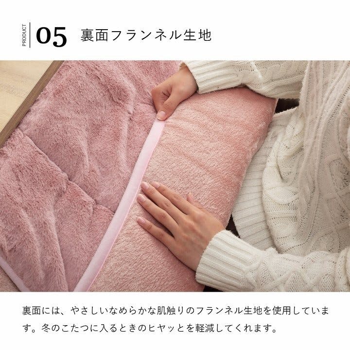 ラピアス 省スペース こたつ布団 正方形 無地調 パールグレー 約160