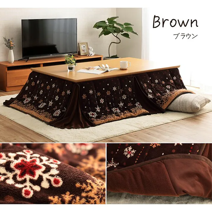 ミルキー こたつ布団 トレンド 大判 省スペース 長方形 ノルディック柄 電気代節約 ふわふわ なめらか ブラウン 約 190×280cm 節電アイテム 省エネ対策 暖房節約 4550317203978【別送品】