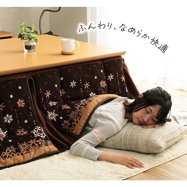 ミルキー こたつ布団 トレンド 大判 省スペース 長方形 ノルディック柄 電気代節約 ふわふわ なめらか ブラウン 約 190×280cm 節電アイテム 省エネ対策 暖房節約 4550317203978【別送品】