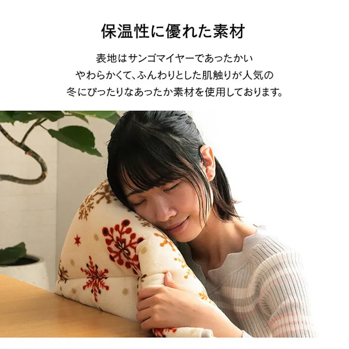 ミルキー こたつ布団 トレンド スタイリッシュ 省スペース 正方形 ノルディック柄 電気代節約 ふわふわ なめらか アイボリー 約 160×160cm 節電アイテム 省エネ対策 暖房節約 4550317203985【別送品】