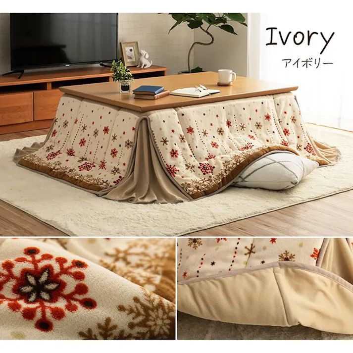ミルキー こたつ布団 トレンド スタイリッシュ 省スペース 正方形 ノルディック柄 電気代節約 ふわふわ なめらか アイボリー 約 175×175cm 節電アイテム 省エネ対策 暖房節約 4550317203992【別送品】