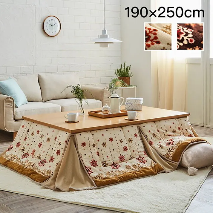 ミルキー こたつ布団 トレンド 大判 省スペース 長方形 ノルディック柄 電気代節約 ふわふわ なめらか アイボリー 約 190×250cm 節電アイテム 省エネ対策 暖房節約 4550317204012【別送品】