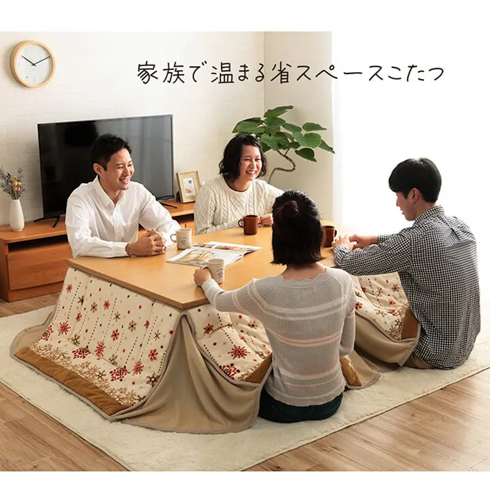 ミルキー こたつ布団 トレンド 大判 省スペース 長方形 ノルディック柄 電気代節約 ふわふわ なめらか アイボリー 約 190×250cm 節電アイテム 省エネ対策 暖房節約 4550317204012【別送品】