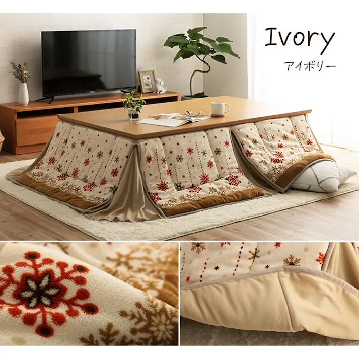 ミルキー こたつ布団 トレンド 大判 省スペース 長方形 ノルディック柄 電気代節約 ふわふわ なめらか アイボリー 約 190×250cm 節電アイテム 省エネ対策 暖房節約 4550317204012【別送品】