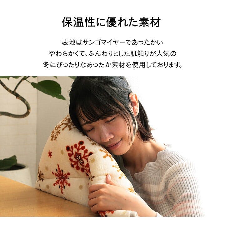 IKEHIKO ミルキー こたつ布団 トレンド 大判 省スペース 長方形 IKEHIKO ミルキー こたつ布団 トレンド 大判 省スペース 長方形