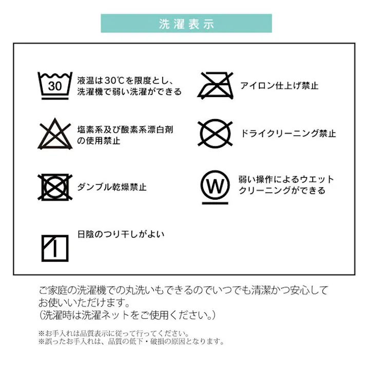 リーチェ こたつ布団 長方形 省スぺース ノルディック ネイビー 約190×250cm 節電アイテム 省エネ対策 暖房節約 4550317204616【別送品】