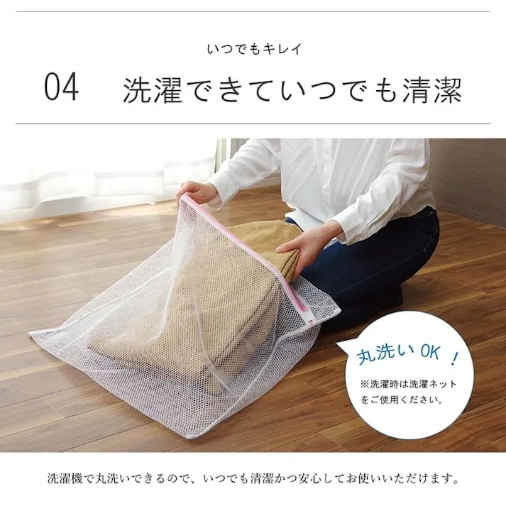 ふっくら敷カバー撥水モデルノ ラグカバー カバー 正方形 撥水 ベージュ 約193×193cm【別送品】