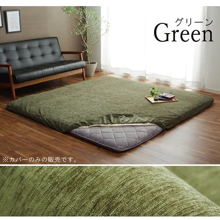 ふっくら敷カバー撥水モデルノ ラグカバー カバー 正方形 撥水 ベージュ 約193×193cm【別送品】