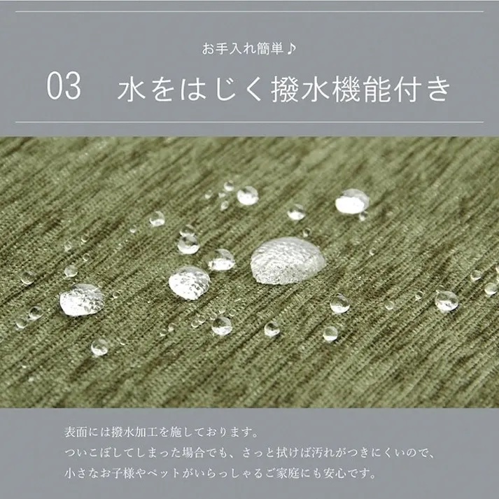 ふっくら敷カバー撥水モデルノ ラグカバー カバー 正方形 撥水 グレー 約193×193cm【別送品】