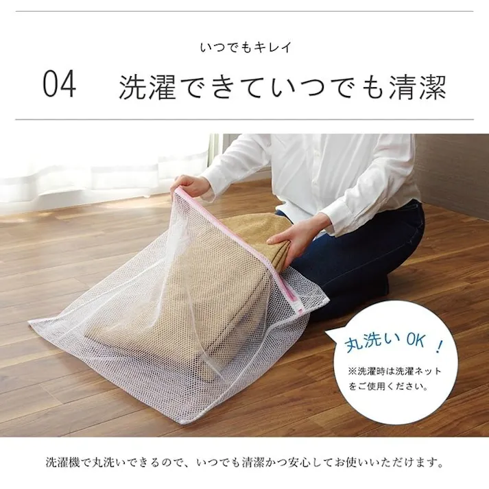 ふっくら敷カバー撥水モデルノ ラグカバー カバー 正方形 撥水 グレー 約193×193cm【別送品】