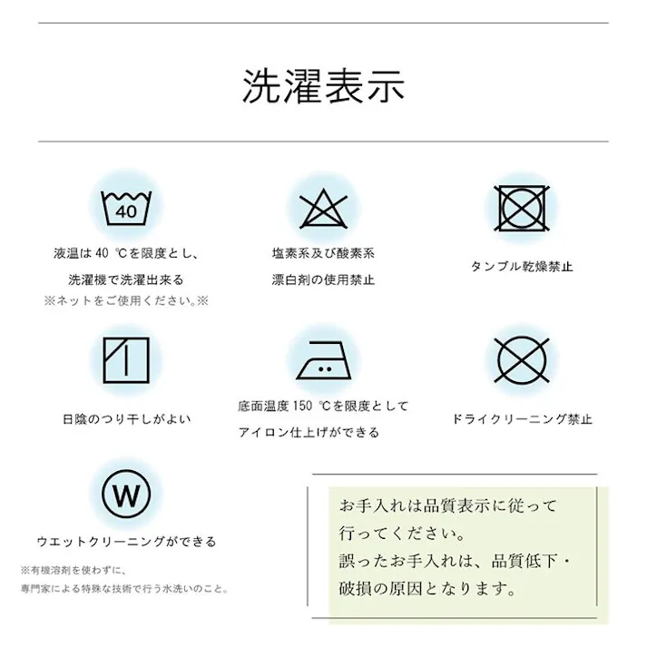 ふっくら敷カバー撥水モデルノ ラグカバー カバー 正方形 撥水 グレー 約193×193cm【別送品】