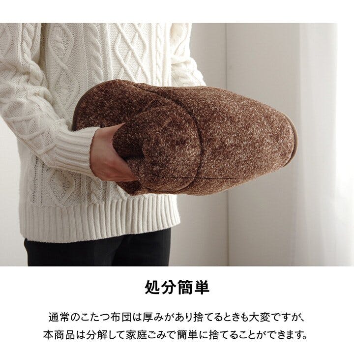 スパット 省スペース こたつ布団 正方形 無地 洗える ベージュ 約200