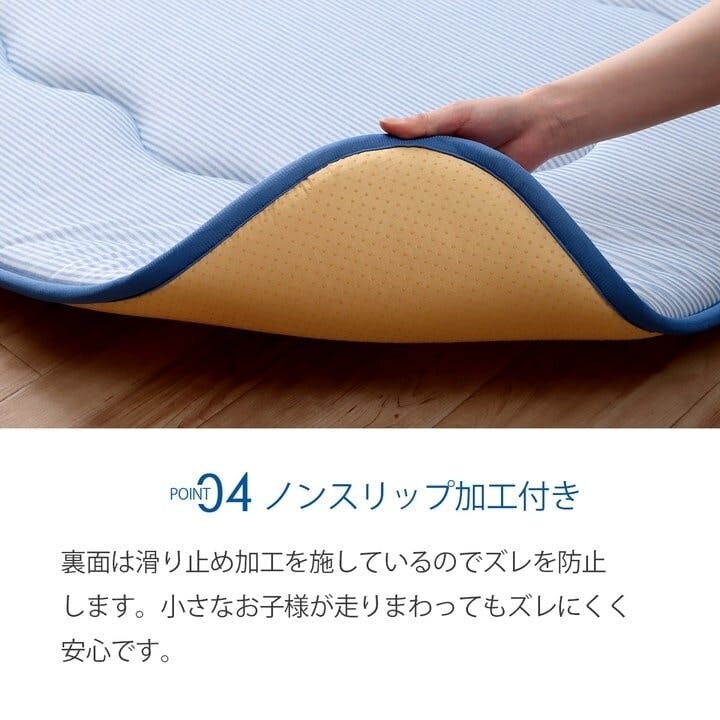 冷感ランド 冷感 接触冷感 ひんやり カーペット ラグ 厚手 ボリューム