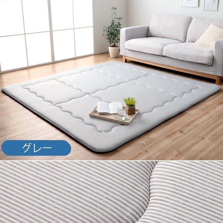 イケヒコ ラグ カーペット 冷感 接触冷感 ひんやり 190×240cm