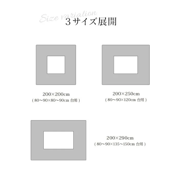 マナフィス こたつ布団 単品 ふっくら 日本製 トレンド スタイリッシュ イエロー 長方形 約200×250cm 節電アイテム 省エネ対策 暖房節約 4550317210327【別送品】
