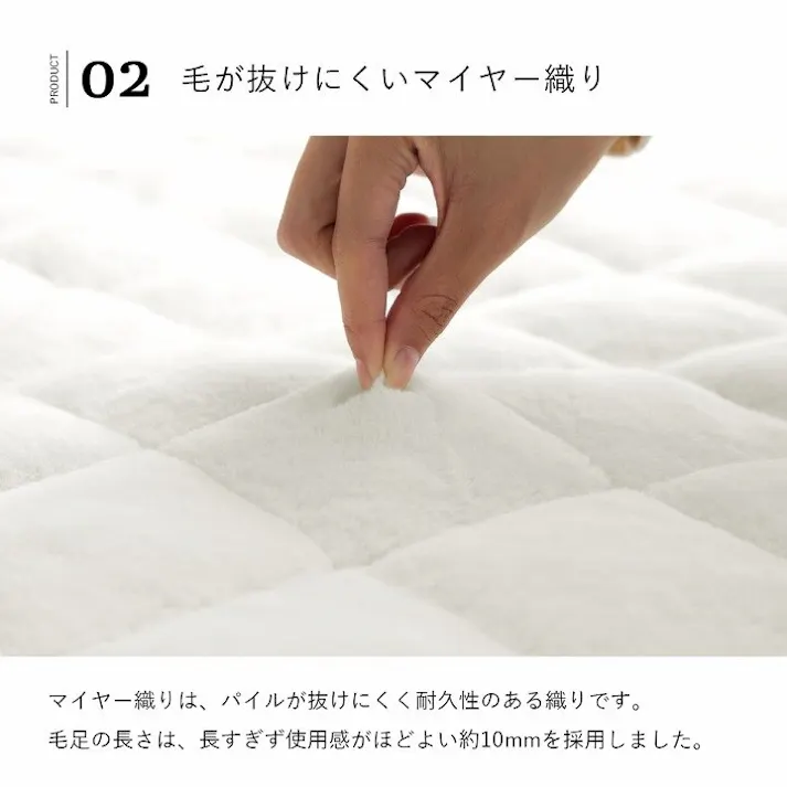 ラピアス ポケットこたつ 一人用 アウトドア テレワーク デスクワーク 韓国インテリア あったかグッズ スノーホワイト 約 90×120cm 節電アイテム 省エネ対策 暖房節約【別送品】