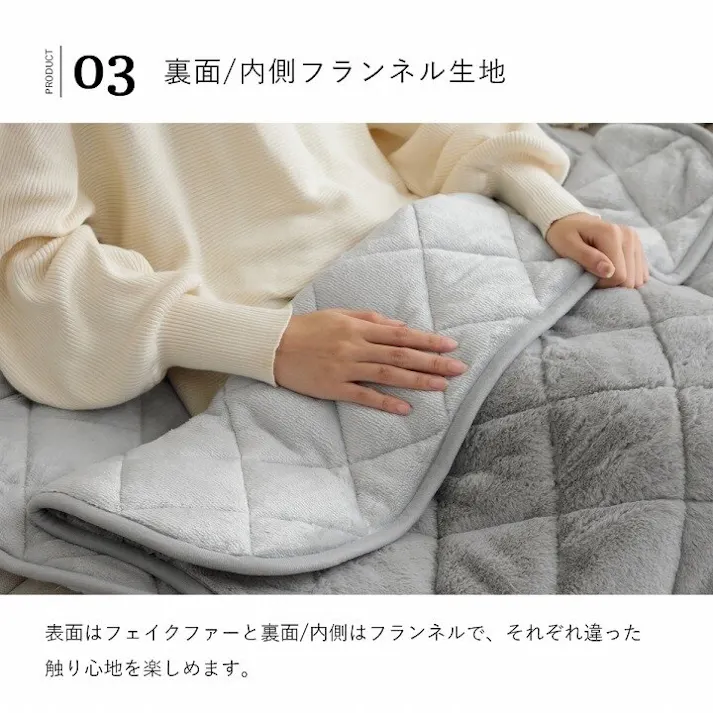 ラピアス ポケットこたつ 一人用 アウトドア テレワーク デスクワーク 韓国インテリア あったかグッズ スノーホワイト 約 90×120cm 節電アイテム 省エネ対策 暖房節約【別送品】