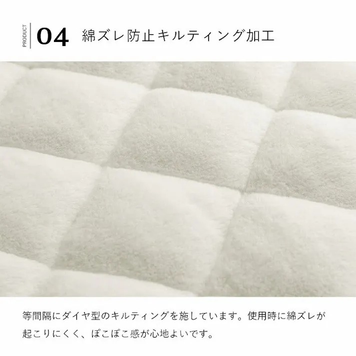 ラピアス ポケットこたつ 一人用 アウトドア テレワーク デスクワーク 韓国インテリア あったかグッズ スノーホワイト 約 90×120cm 節電アイテム 省エネ対策 暖房節約【別送品】