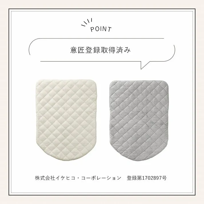 ラピアス ポケットこたつ 一人用 アウトドア テレワーク デスクワーク 韓国インテリア あったかグッズ スノーホワイト 約 90×120cm 節電アイテム 省エネ対策 暖房節約【別送品】