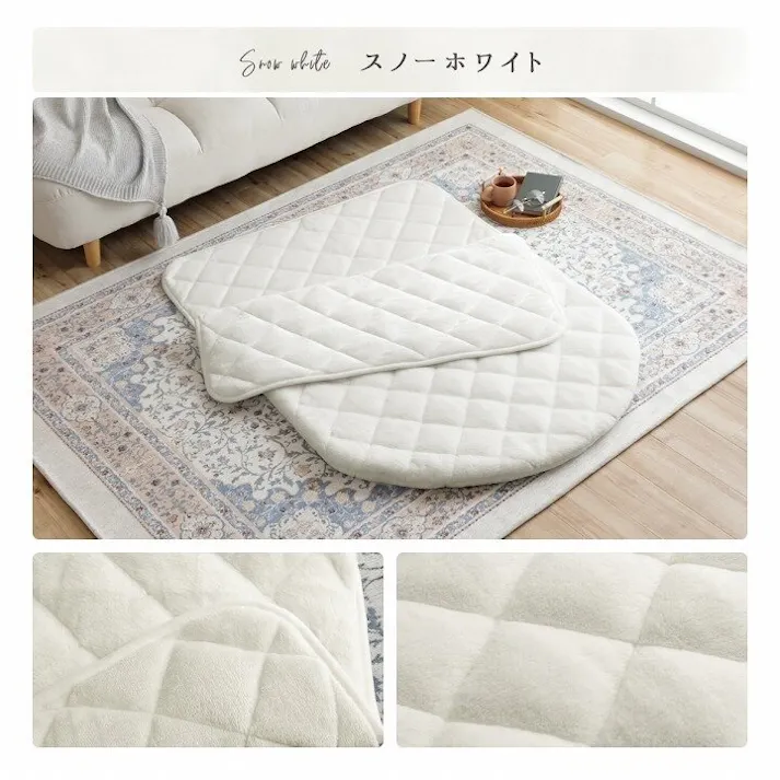 ラピアス ポケットこたつ 一人用 アウトドア テレワーク デスクワーク 韓国インテリア あったかグッズ スノーホワイト 約 90×120cm 節電アイテム 省エネ対策 暖房節約【別送品】