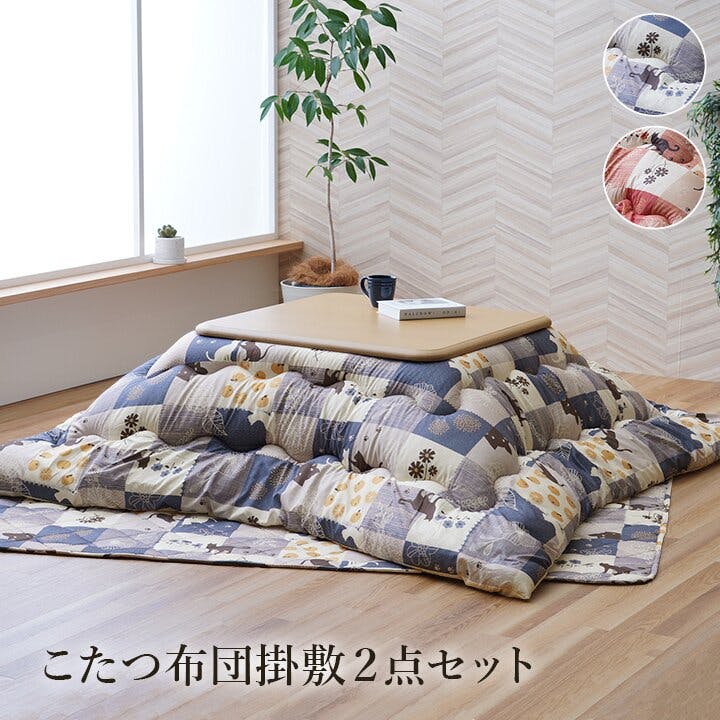 ◇こたつ◇NAKAMURA◇幅90cm◇大阪兵庫京都奈良滋賀和歌山◇ 9554340003320_02.jpg