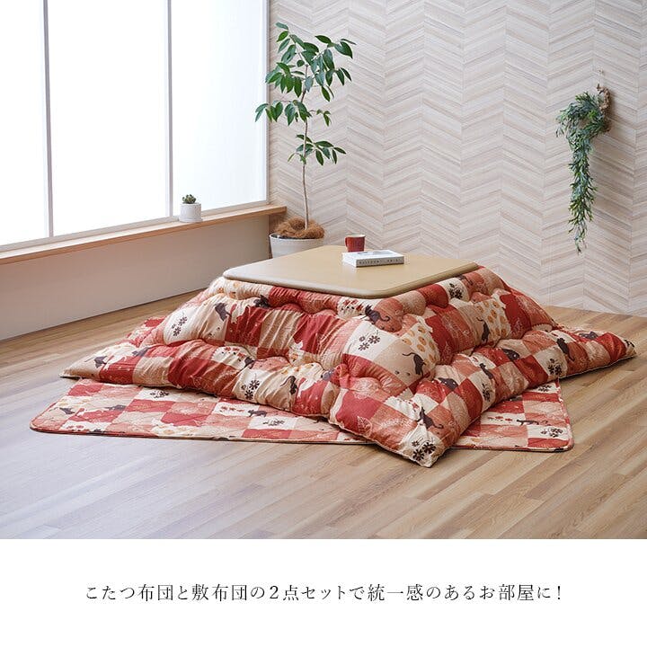 IKEHIKO かりん こたつ布団 掛敷セット 和柄 猫柄 ローズ 長方形