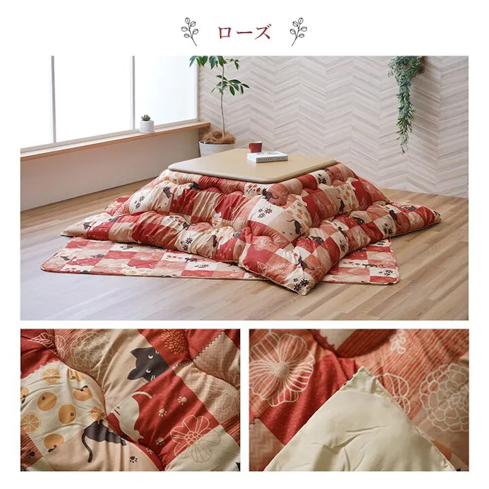 かりん こたつ布団 掛敷セット 和柄 猫柄 ネイビー 正方形 約190×190cm 節電アイテム 省エネ対策 暖房節約 4550317218651【別送品】
