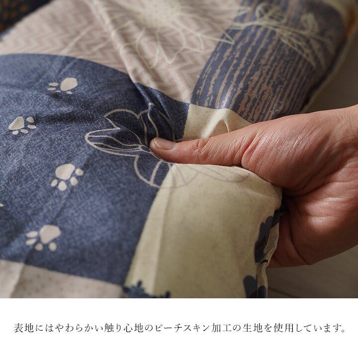 かりん こたつ布団 掛敷セット 和柄 猫柄 ネイビー 長方形 約190×240cm